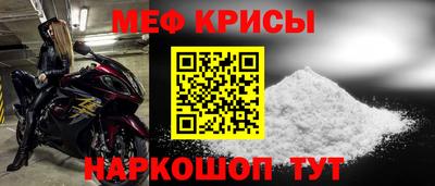 ешки Малгобек