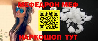 ешки Малгобек