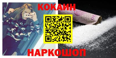 ешки Малгобек
