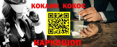 ешки Малгобек