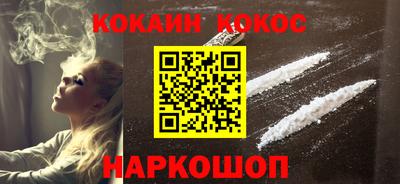 ешки Малгобек