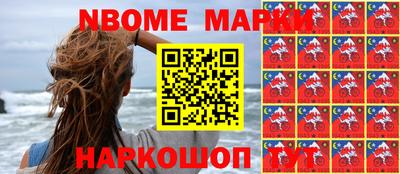 каннабис Малоярославец