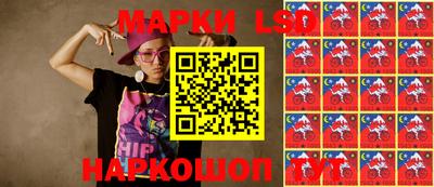 каннабис Малоярославец