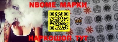 каннабис Малоярославец