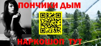 ешки Малгобек