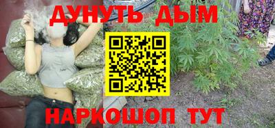 ешки Малгобек
