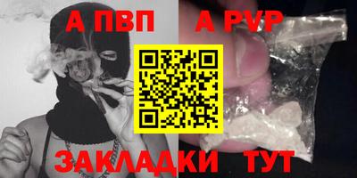 ешки Малгобек