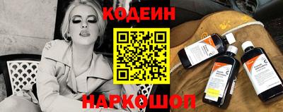 каннабис Малоярославец