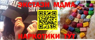 каннабис Малоярославец