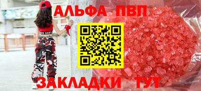 ешки Малгобек