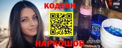 каннабис Малоярославец