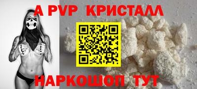 ешки Малгобек