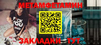 ешки Малгобек
