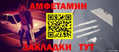 ешки Малгобек