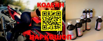 ешки Малгобек